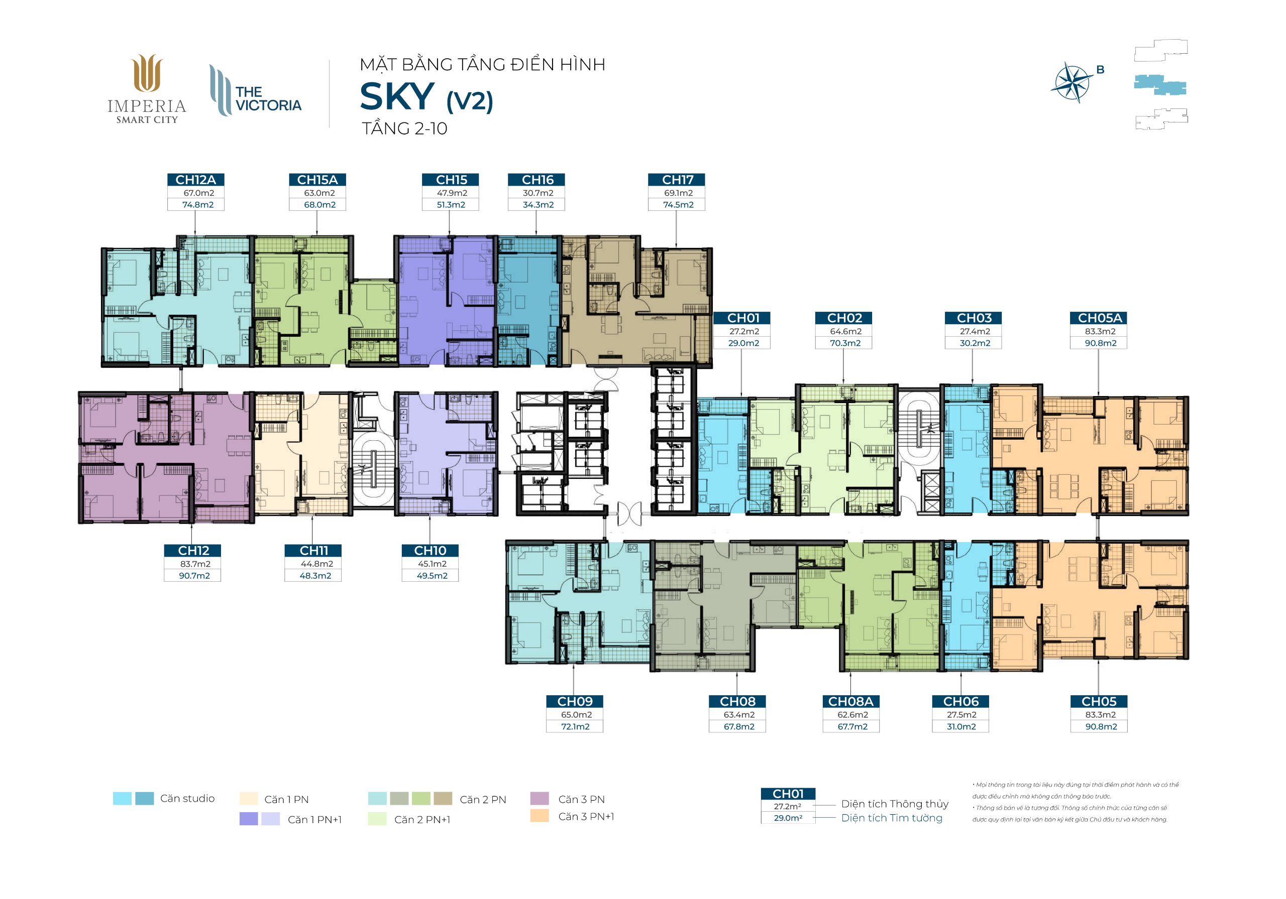 Tòa V2 dự án The Victoria